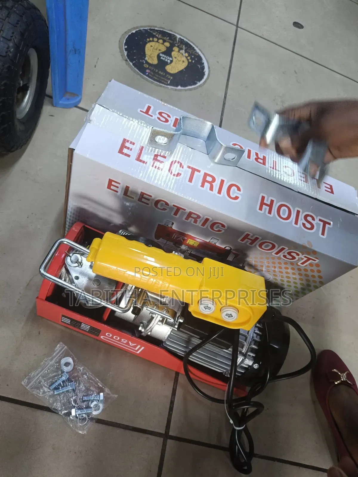 Electric Hoist / Commercial Hoist