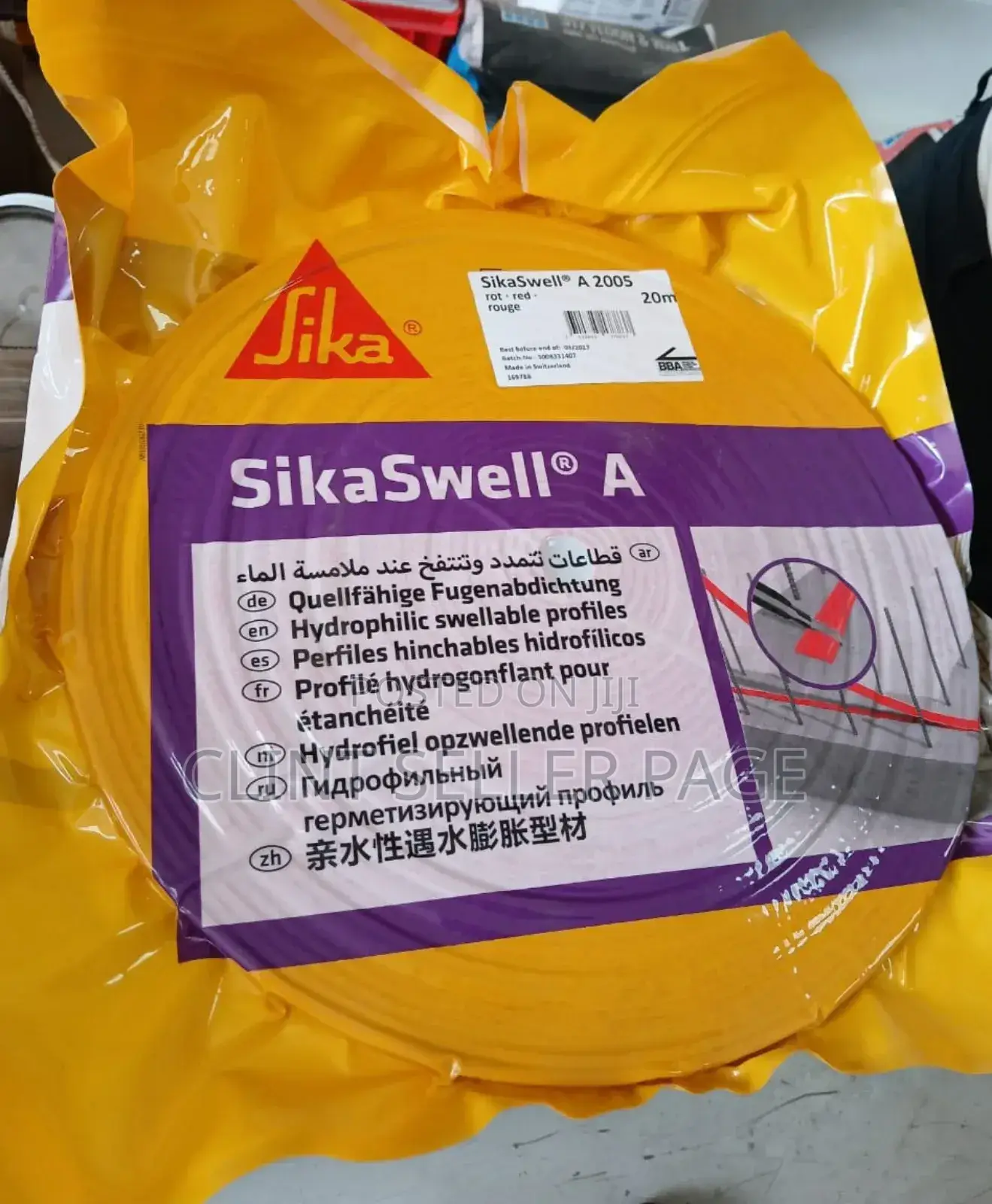 Sika Swell.