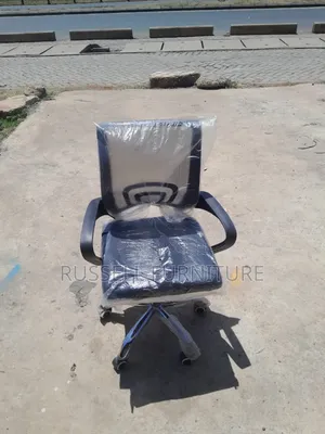 Secretarial Executive Study Chair