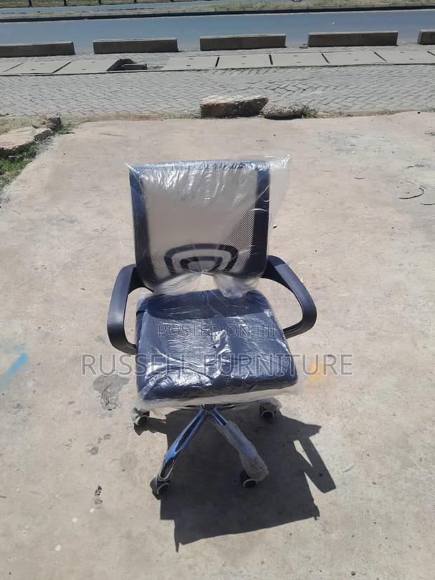 Secretarial Executive Study Chair