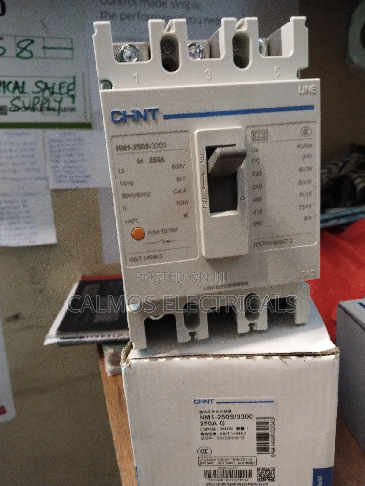 250a McCb 3pole