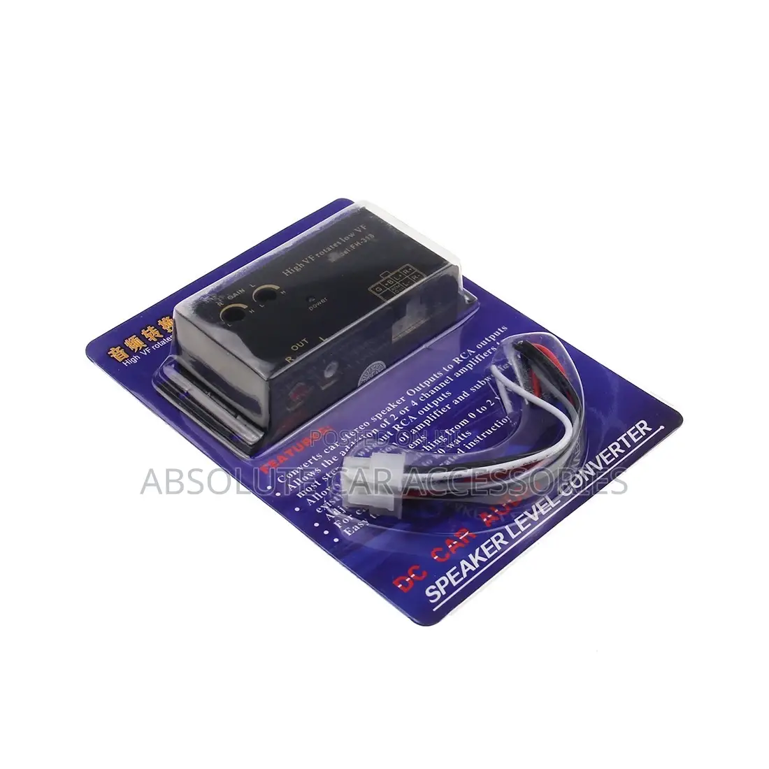 DC Car Audio Speaker Level Converter