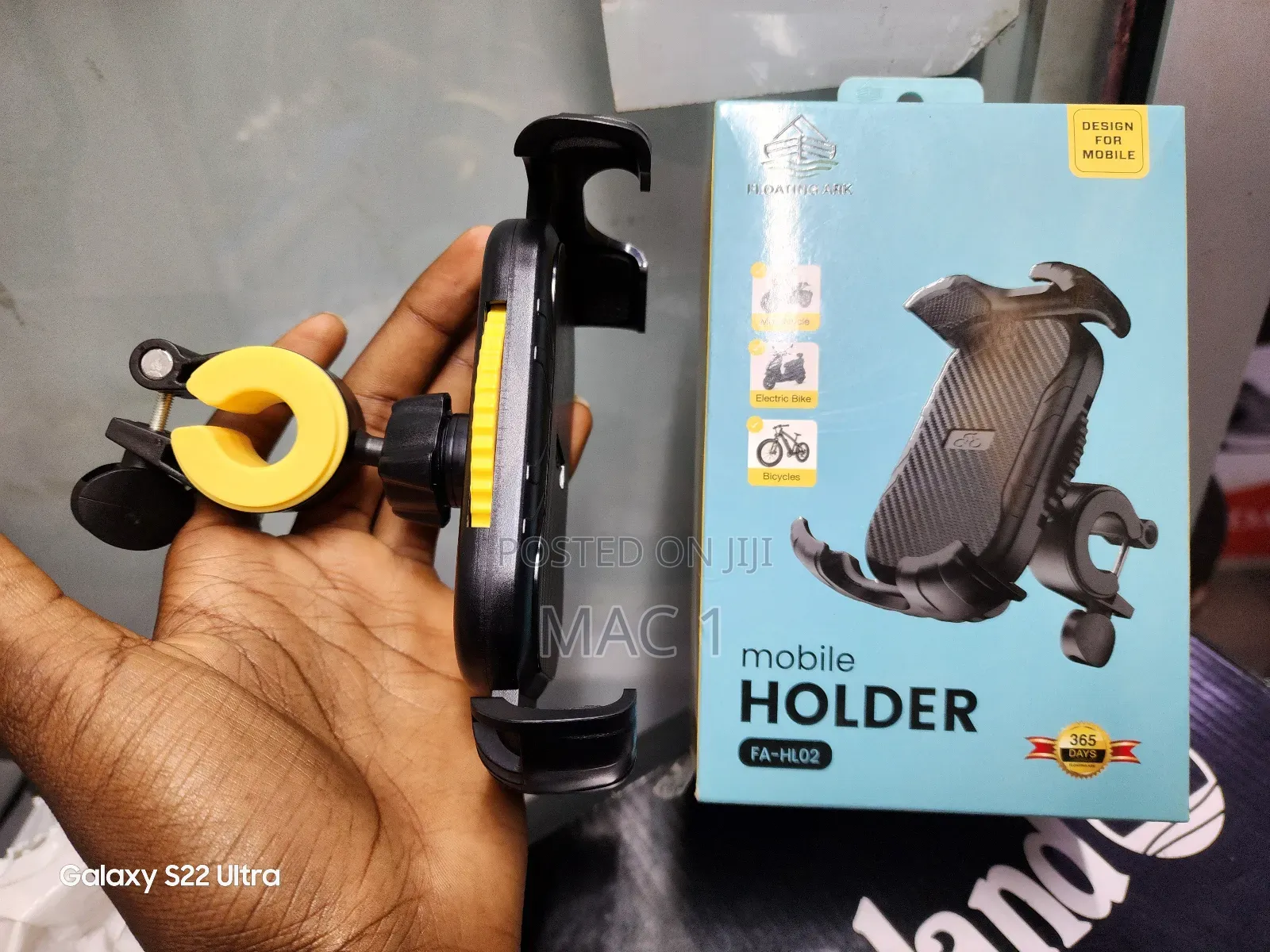 Bike Phone Holder Design