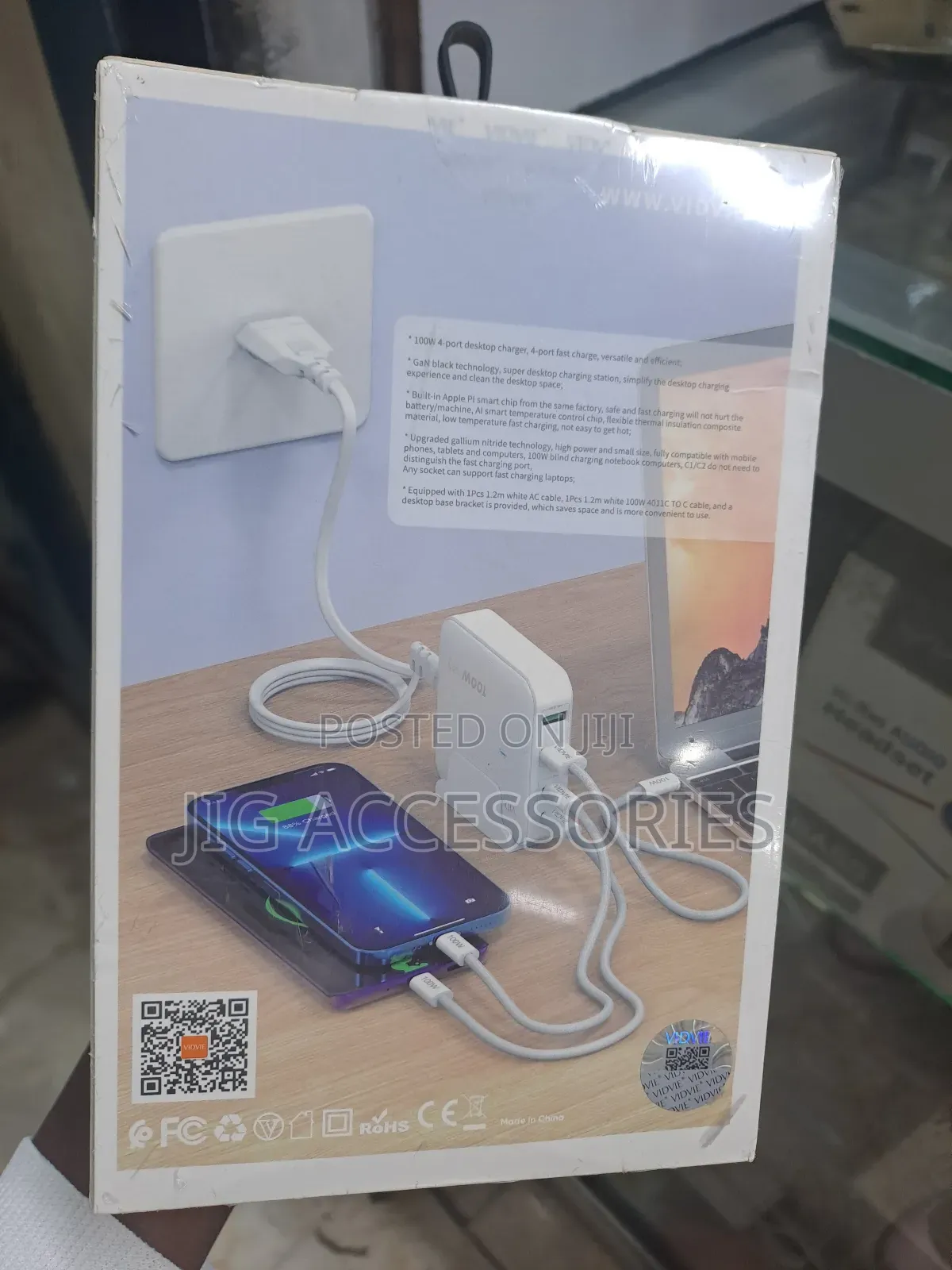 Desktop Charger