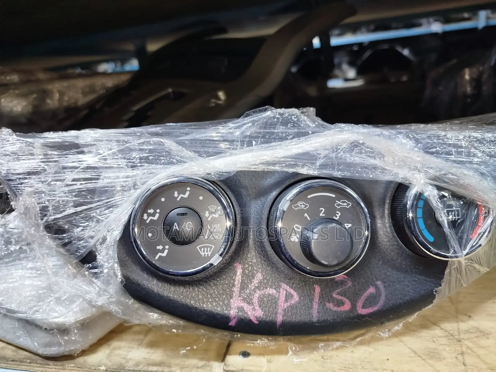 Vitz KSP130 Ac Control