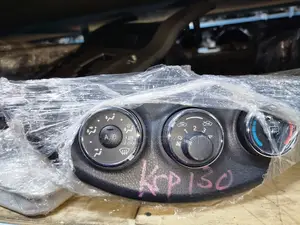 Vitz KSP130 Ac Control
