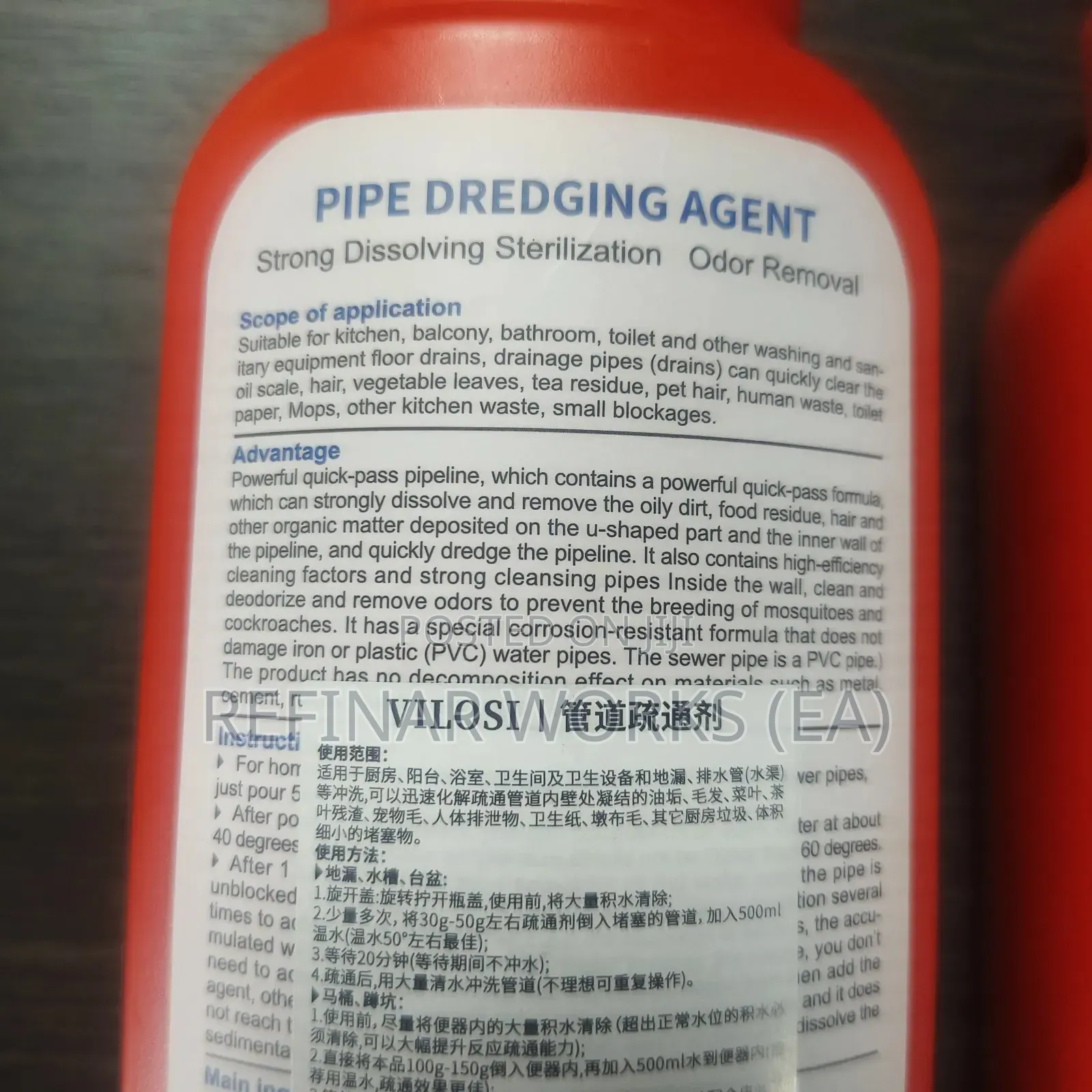 Pipe Dredging Agent - Super Effective