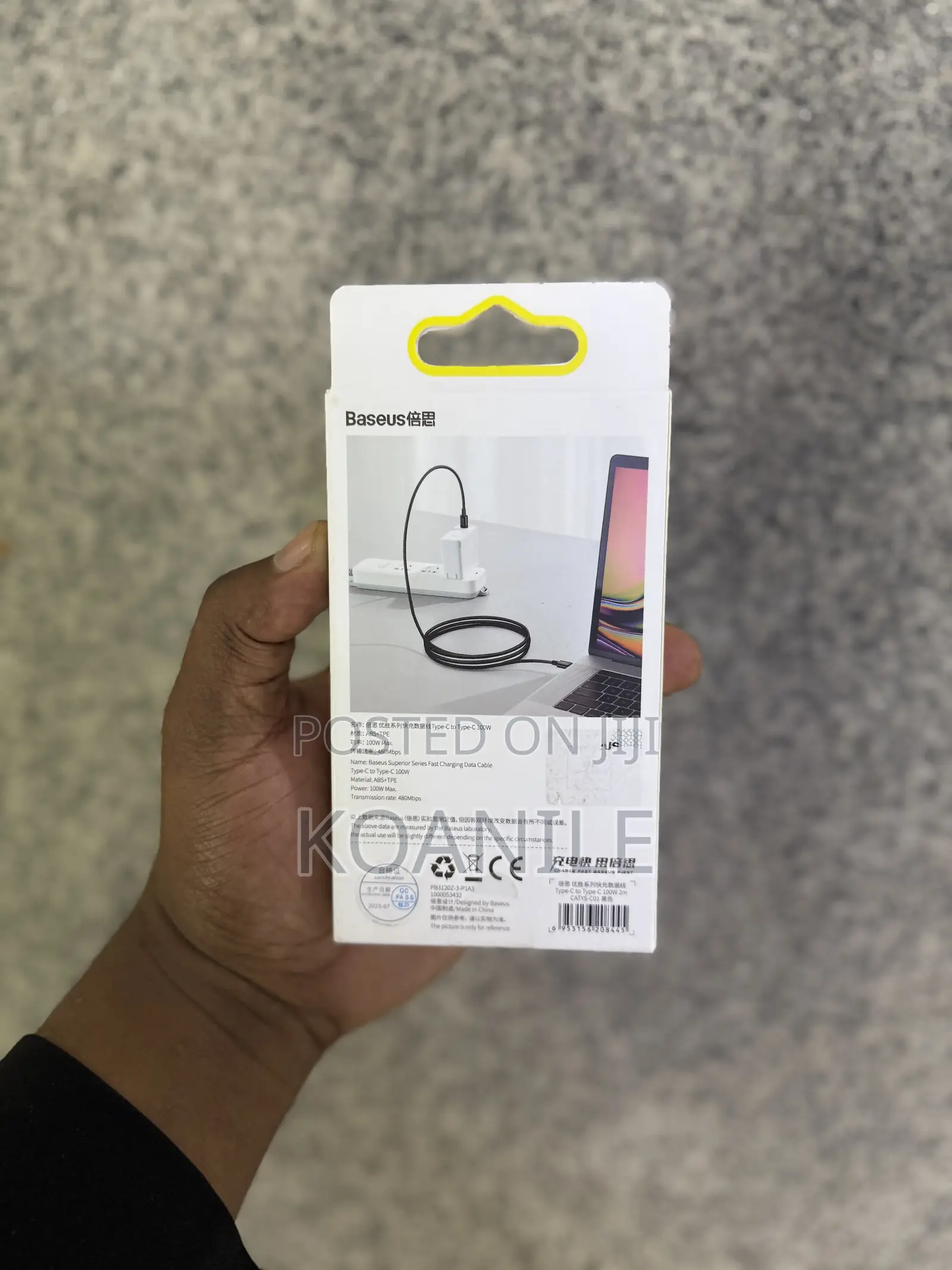 BASEUS 2m Туре-С to Туре-С Fast Charging Data Cable 100W
