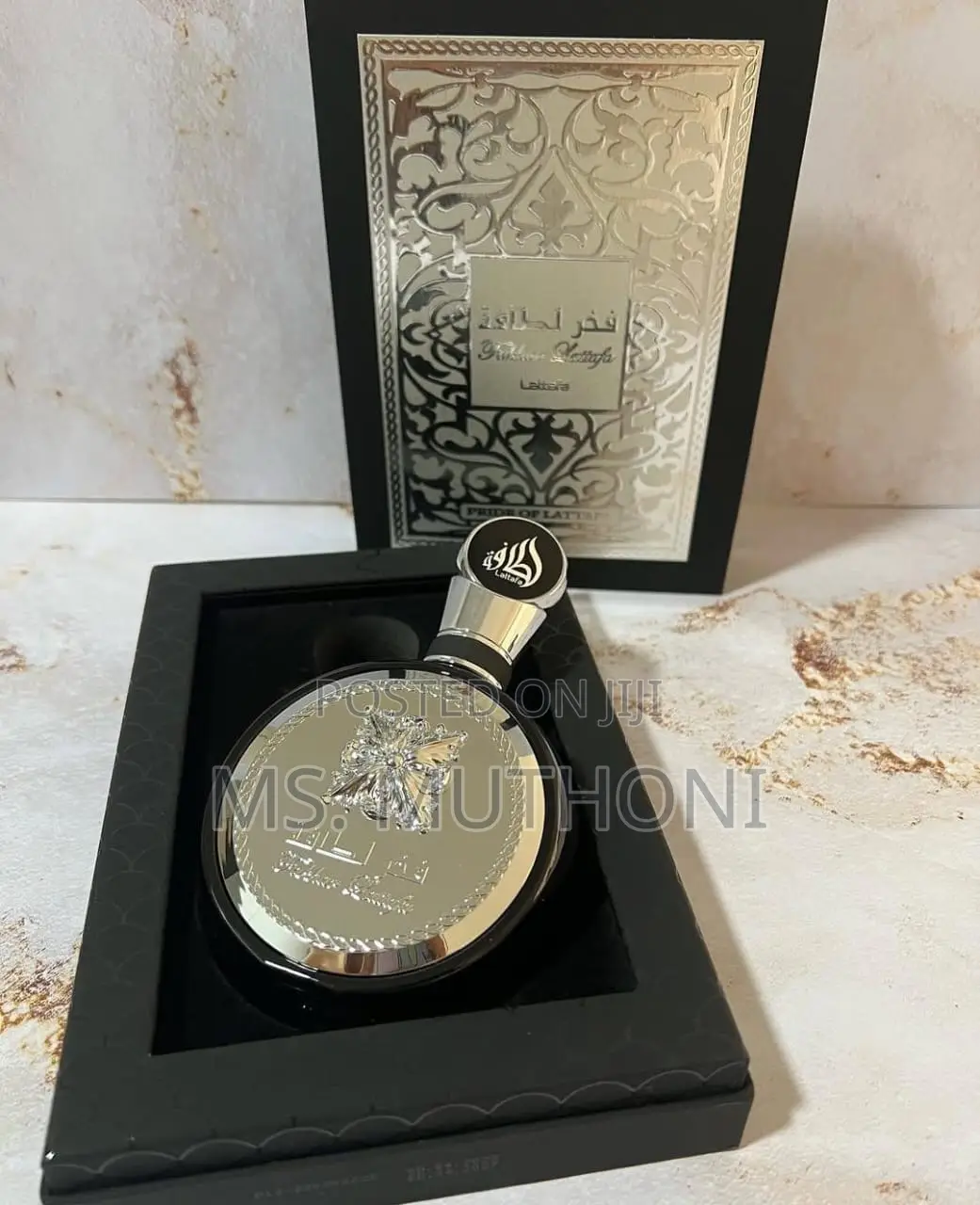 Fakhar Black by Lattafa Perfumes Available