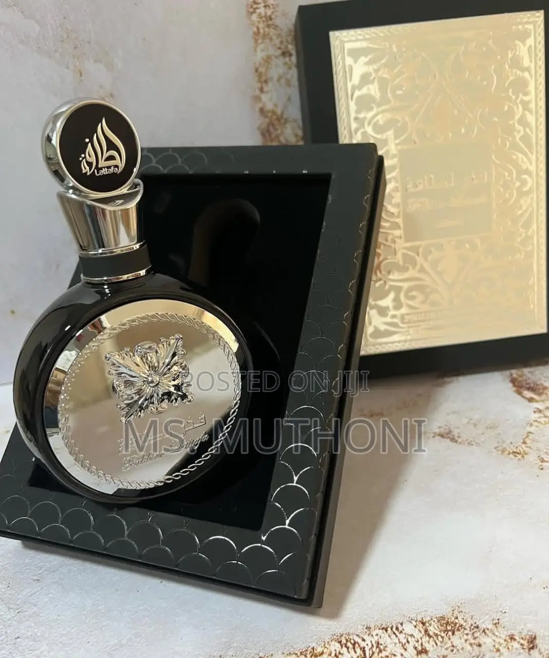 Fakhar Black by Lattafa Perfumes Available