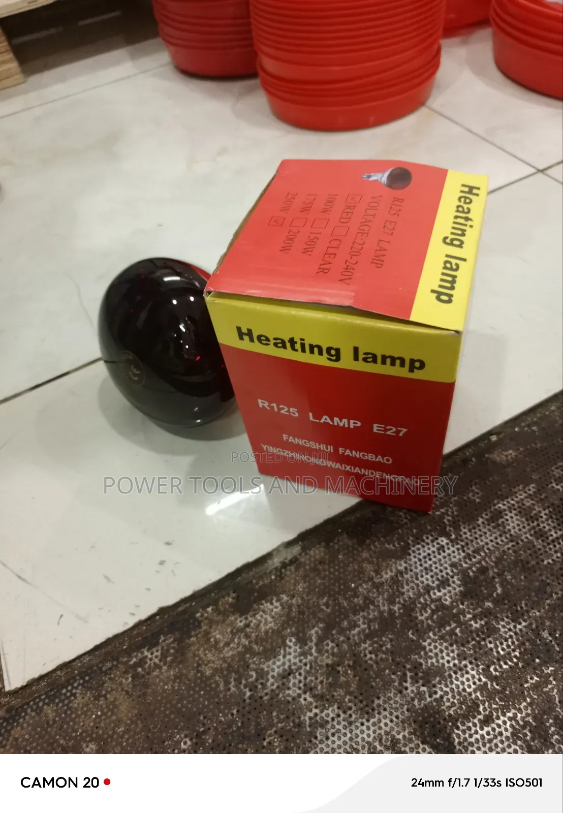 Poultry Bulb