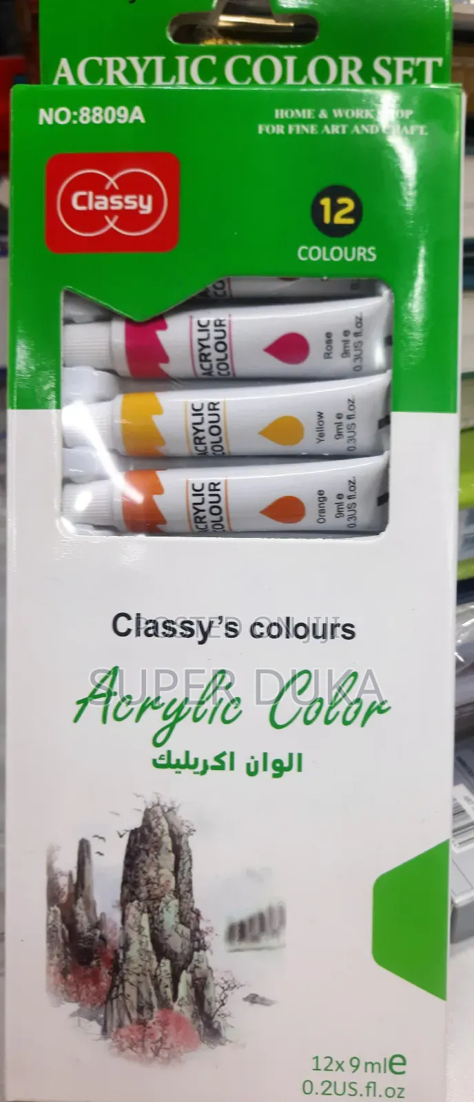 Acrylic Color Set. 12 Different Classy Colors