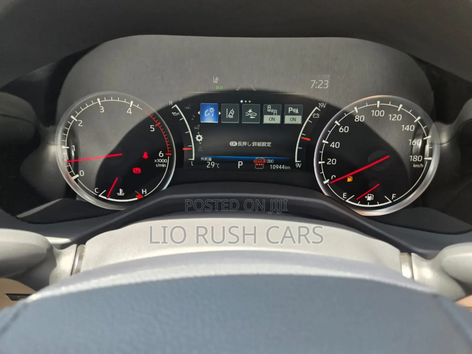 Toyota Land Cruiser 2023 Black