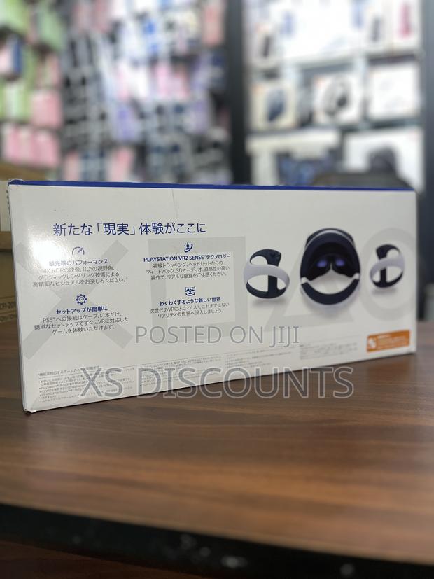 Playstation VR2 - thumbnail 3