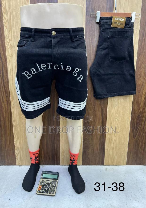 Balenciaga Jeans Short - main view