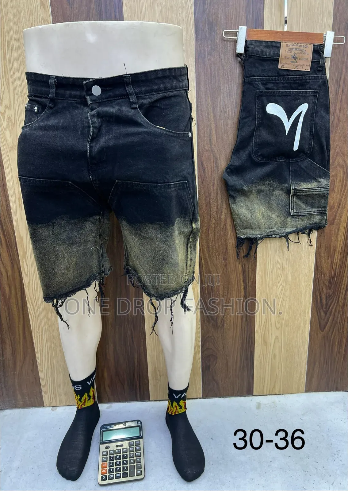 Balenciaga Jeans Short
