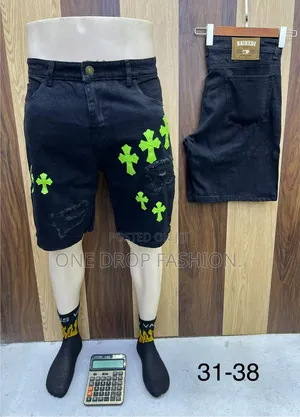 Rugged/Ripped Short