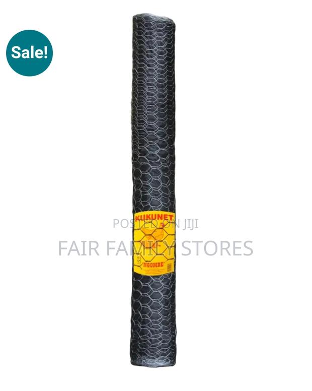 1′′ X 30 Meters Ng’Ombe Kuku Net - main view