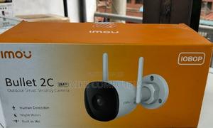 IMOU Bullet 2C Motion Detector Wifi Camera - main view