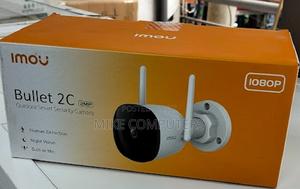2MP IMOU Bullet 2C Wifi CCTV Camera - main view