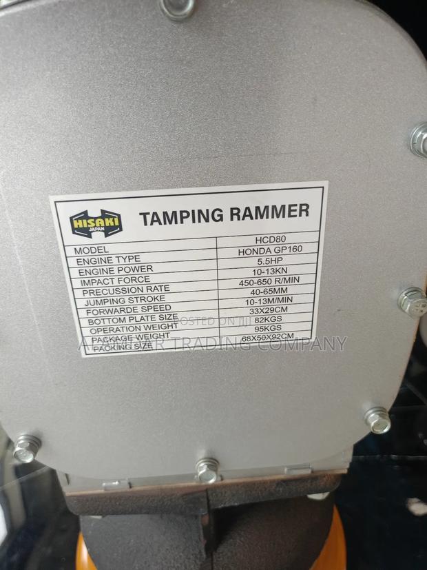 Tamping Rammer - thumbnail 4
