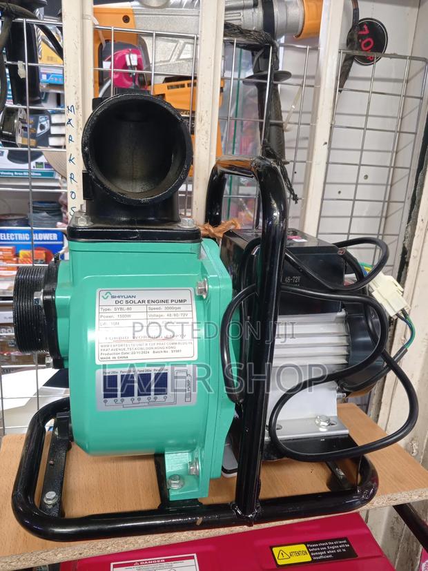 Solar Surface Water Pump - main view