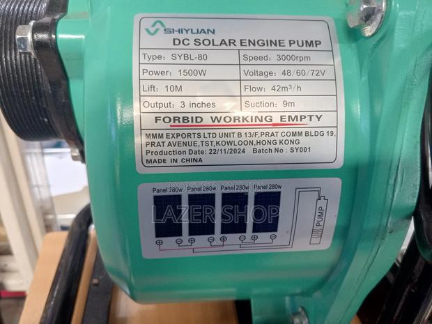 Solar Surface Water Pump - thumbnail 5