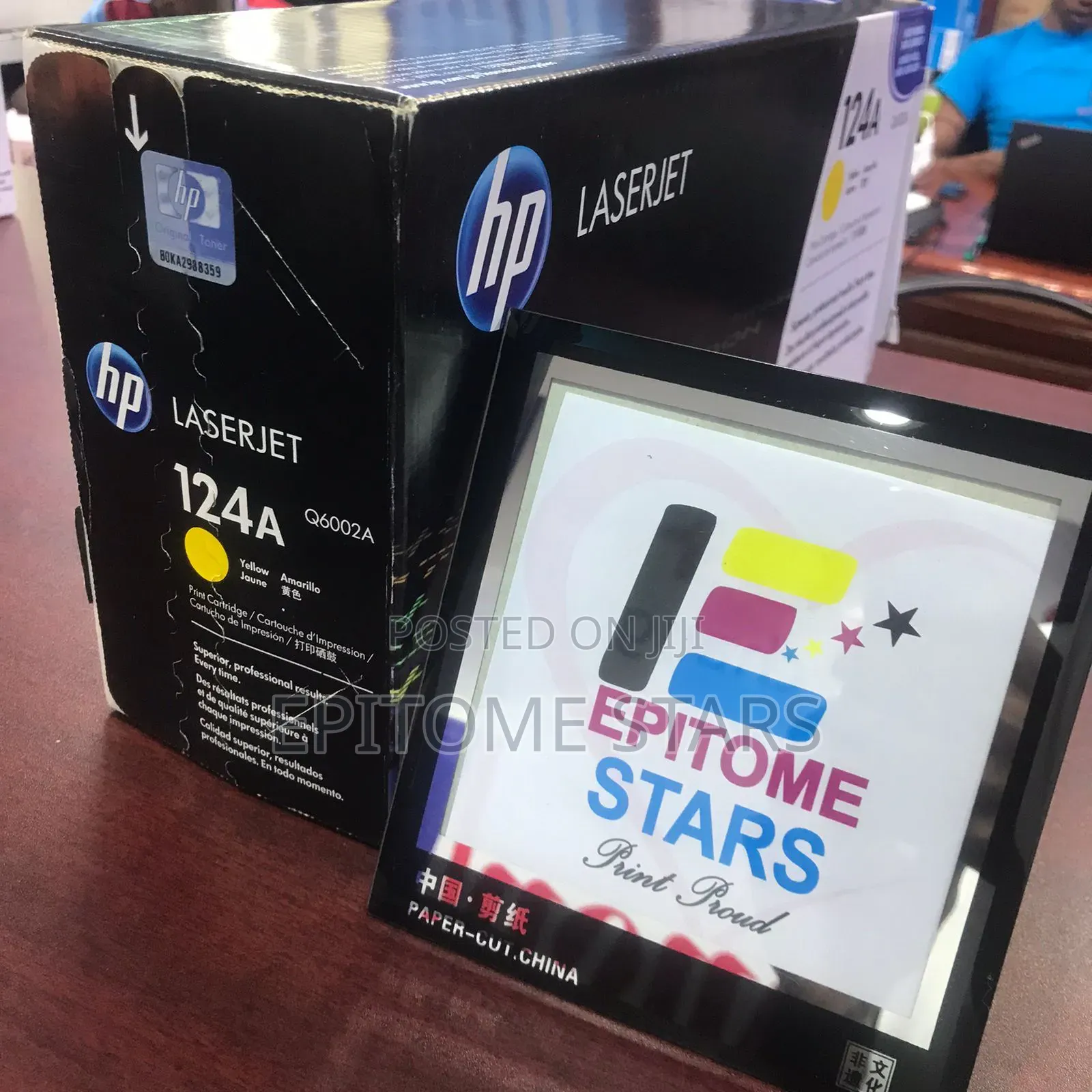 Fabulous HP 124A Yellow Original Laserjet Toner