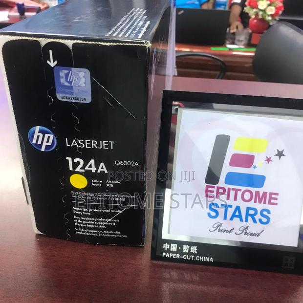 Fab HP 124a Yellow Original Laserjet Toner