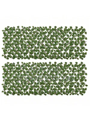 Privacy 2mhedge