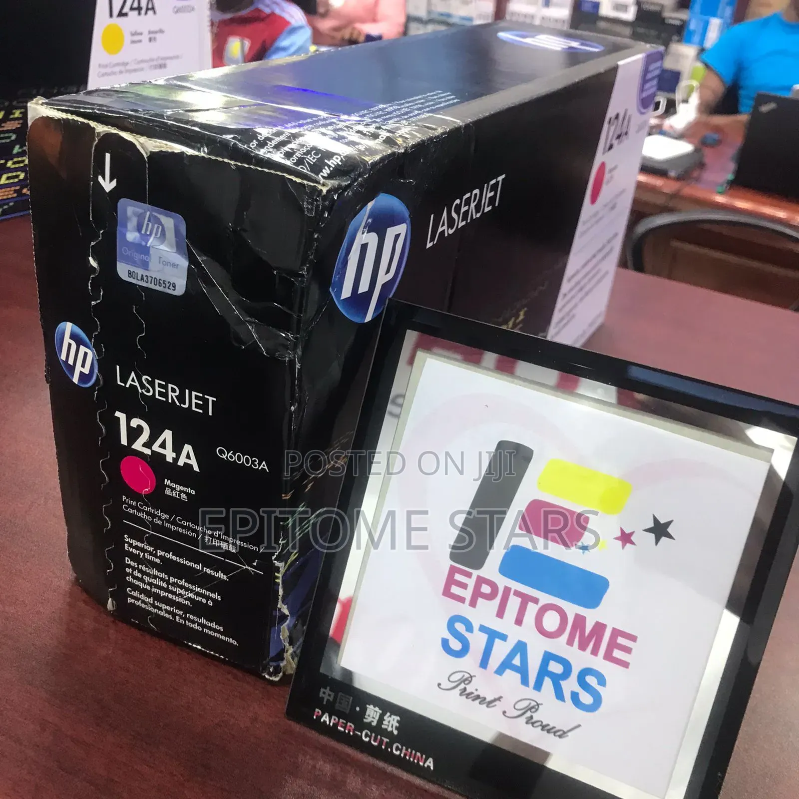 Selected HP 124A Magenta Original Laserjet Toner