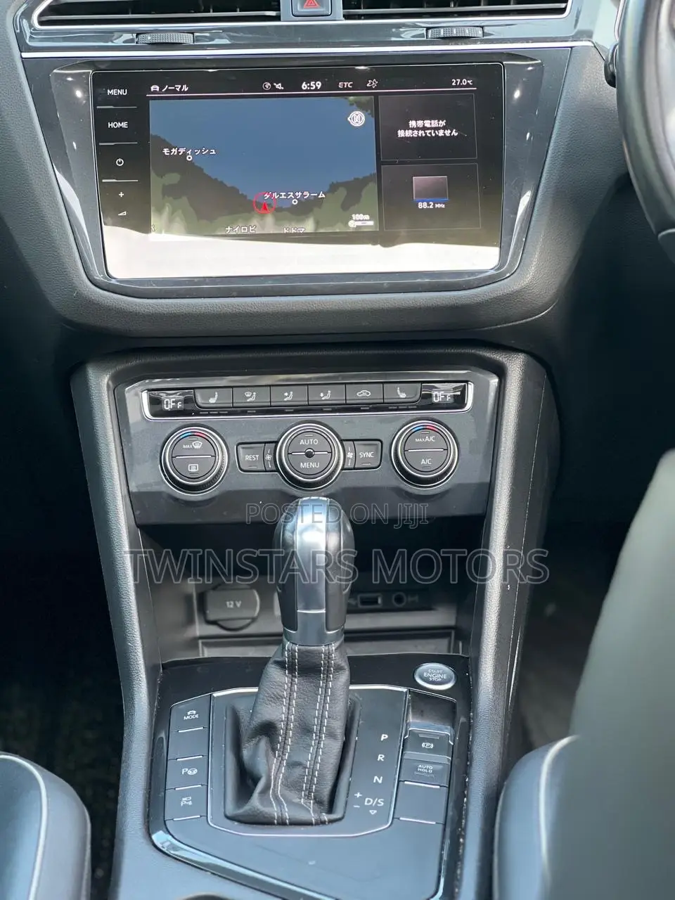 Volkswagen Tiguan 2019 White