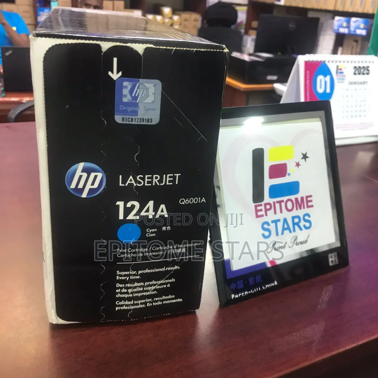 Giving HP 124A Magenta Original Laserjet Toner