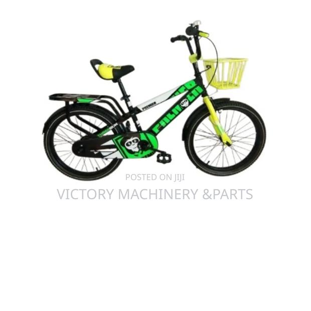 Three Gun Bycicle 20 Inch - main view