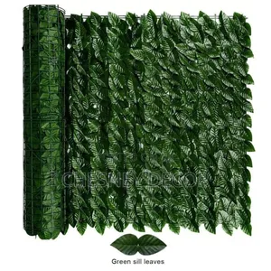 Boxwood Hedge Darkgreen Panels