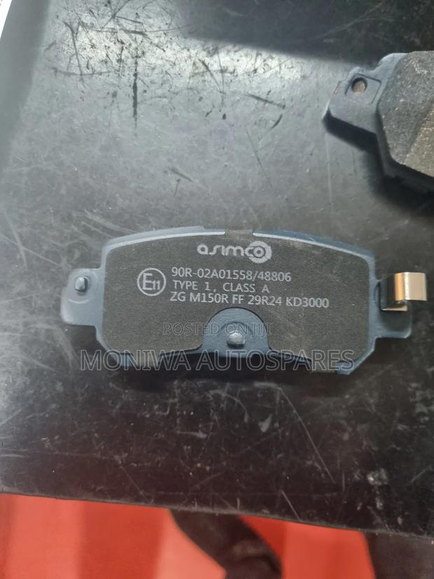 Brake Pads Mazda CX-5 - main view