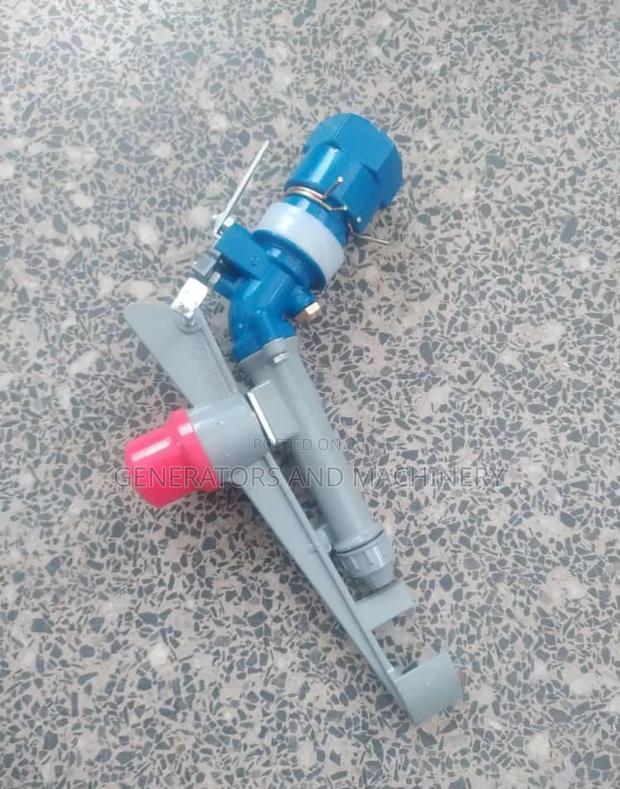 2inches Rain Gun - main view