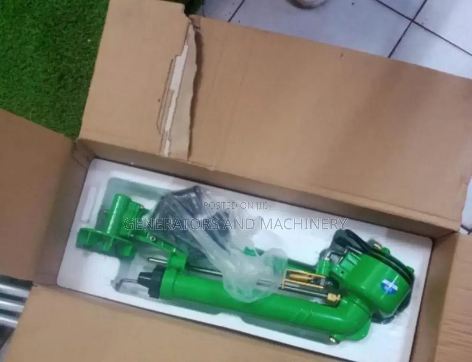 Geared Rain Gun