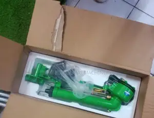 Geared Rain Gun
