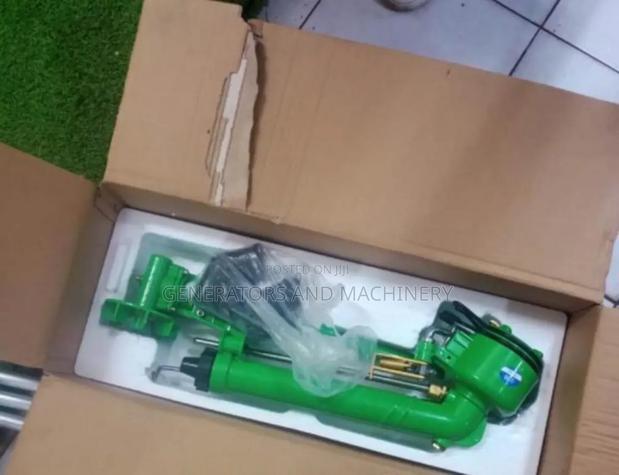 Geared Rain Gun - main view