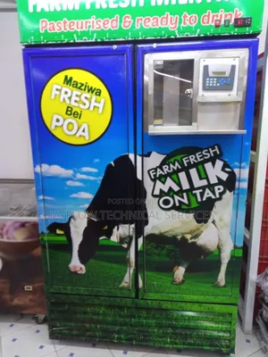 Milk ATM 50ltrs