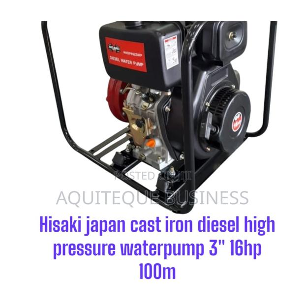Diesel Water Pump 16hp, 3" - main view