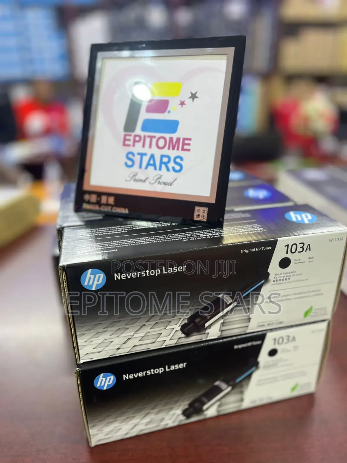 Coruscating HP 103A Neverstop Laserjet Toner Cartridges