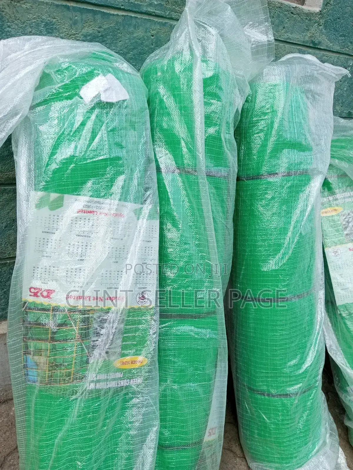 High Quality Construction Net/ Net Safe.