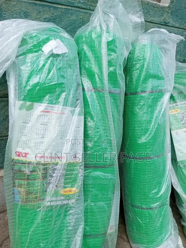 High Quality Construction Net/ Net Safe.