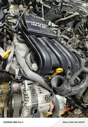 Nissan Note Slim Engine