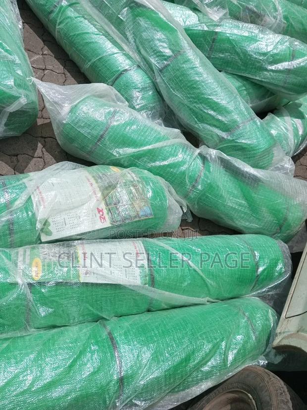 Construction Net/ Strong Hold Net.
