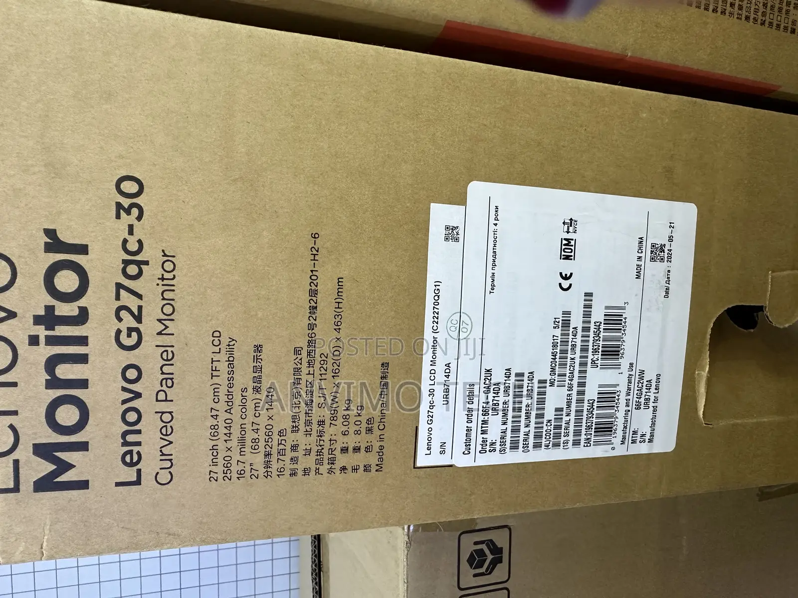 Lenovo Monitor