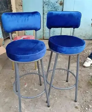 Classic Stool