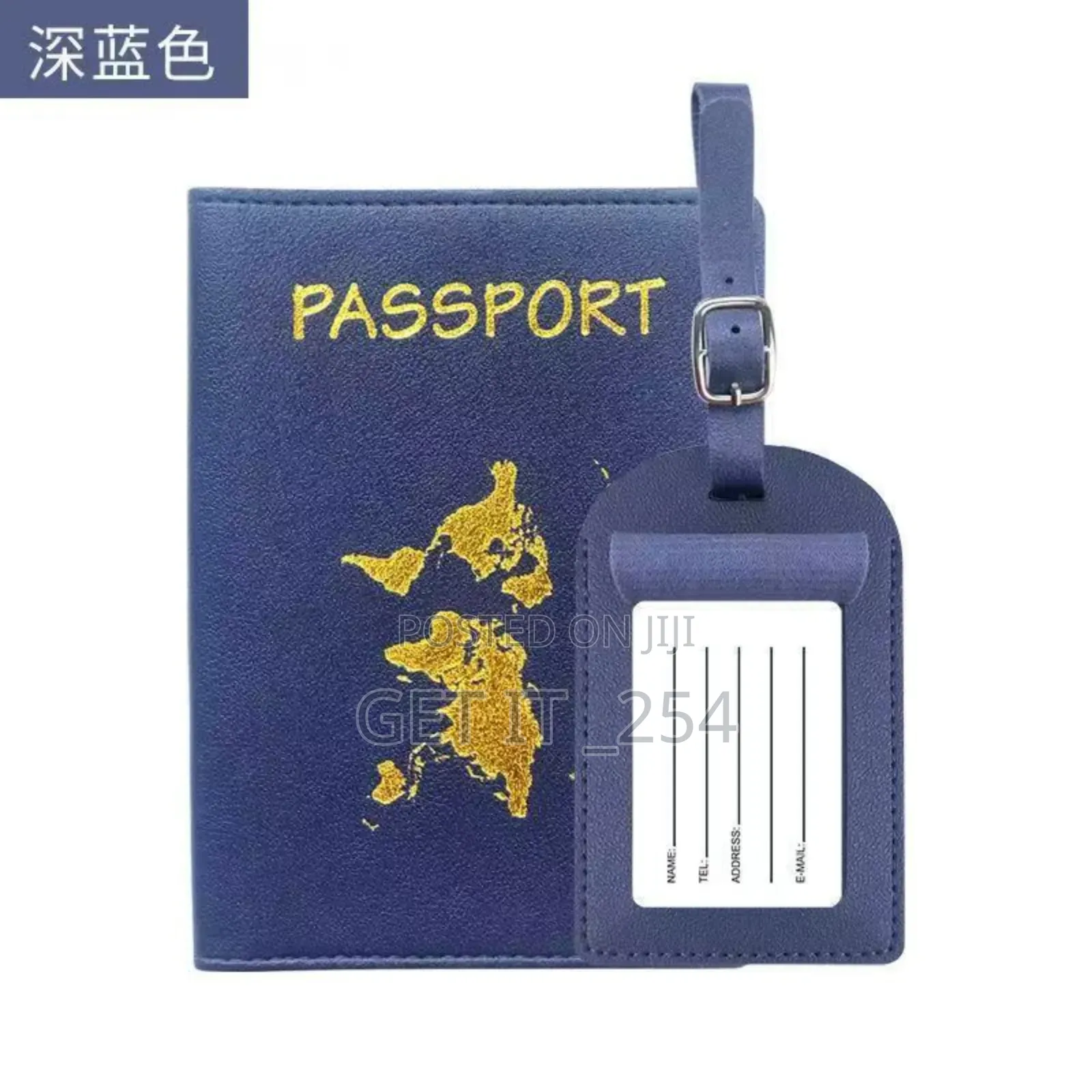 2 In 1 Passport Cover